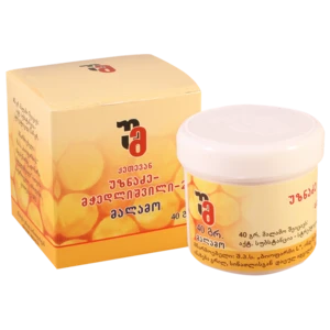 KETEVAN UZNADZE OINTMENT 2 - РЕГЕНЕРИРУЮЩАЯ МАЗЬ