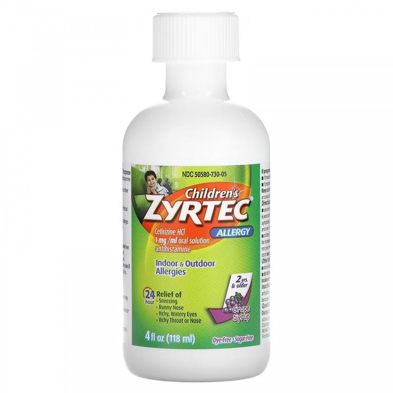 ZYRTEC CHILDREN'S ALLERGY RELIEF SYRUP - ДЕТСКИЙ СИРОП ОТ АЛЛЕРГИИ